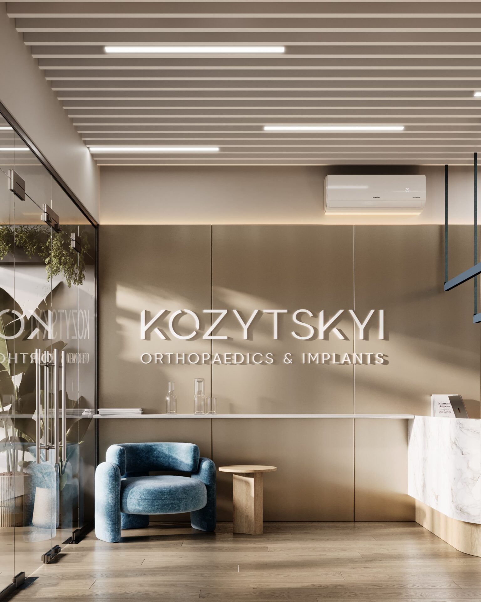 KOZYTSKYI Dental